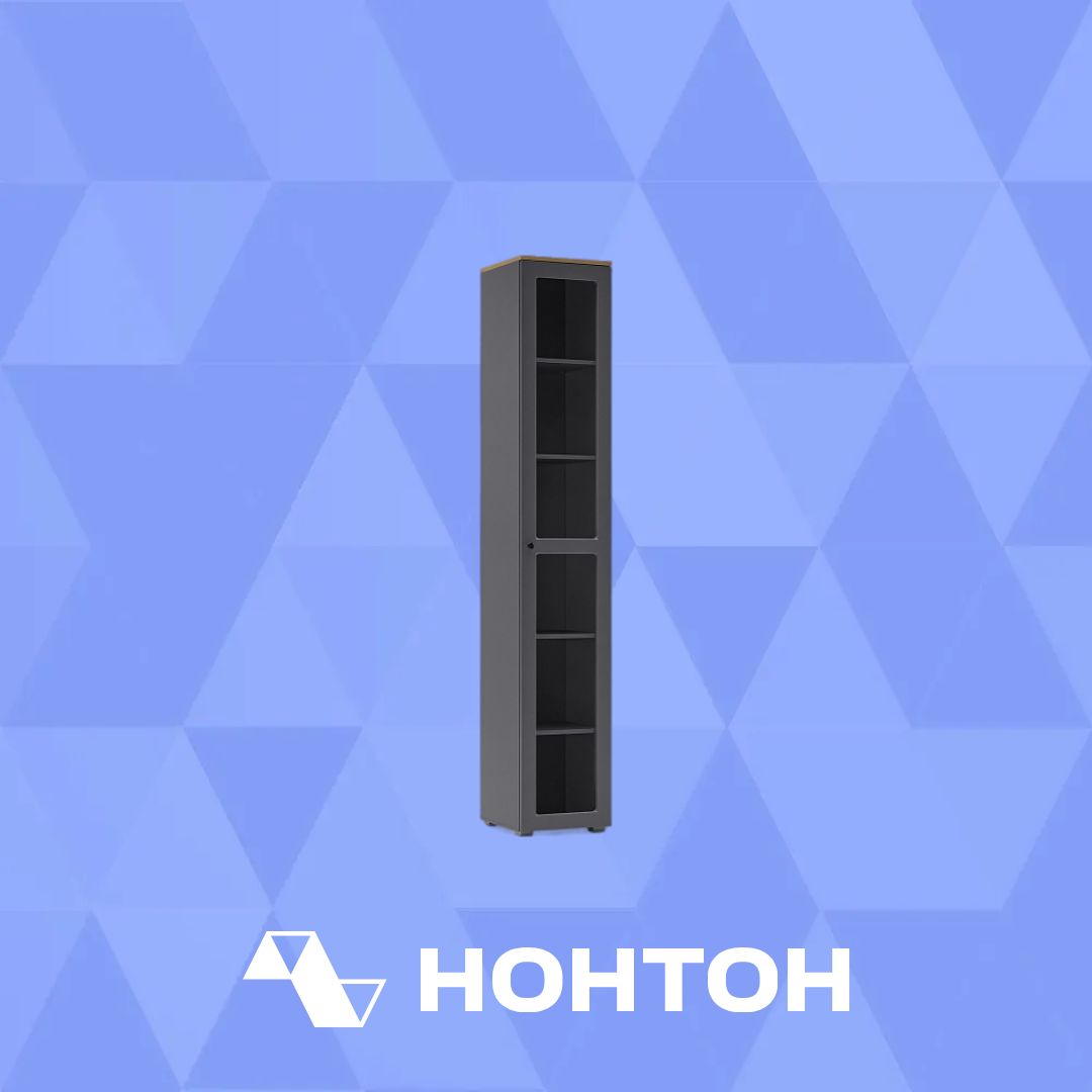 Шкаф-витрина Остин 16.394.03 серый графит / дуб золотой