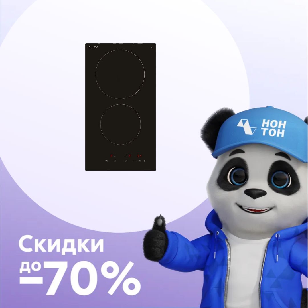 Электрическая варочная панель EVH 3020B BL