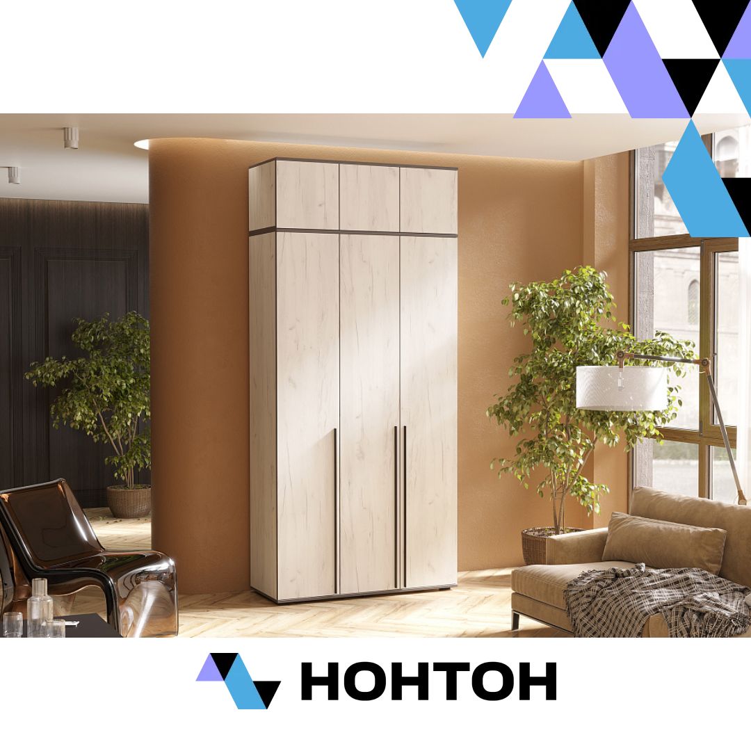 Шкаф 3-х створчатый с антресолью Норд дуб крафт белый