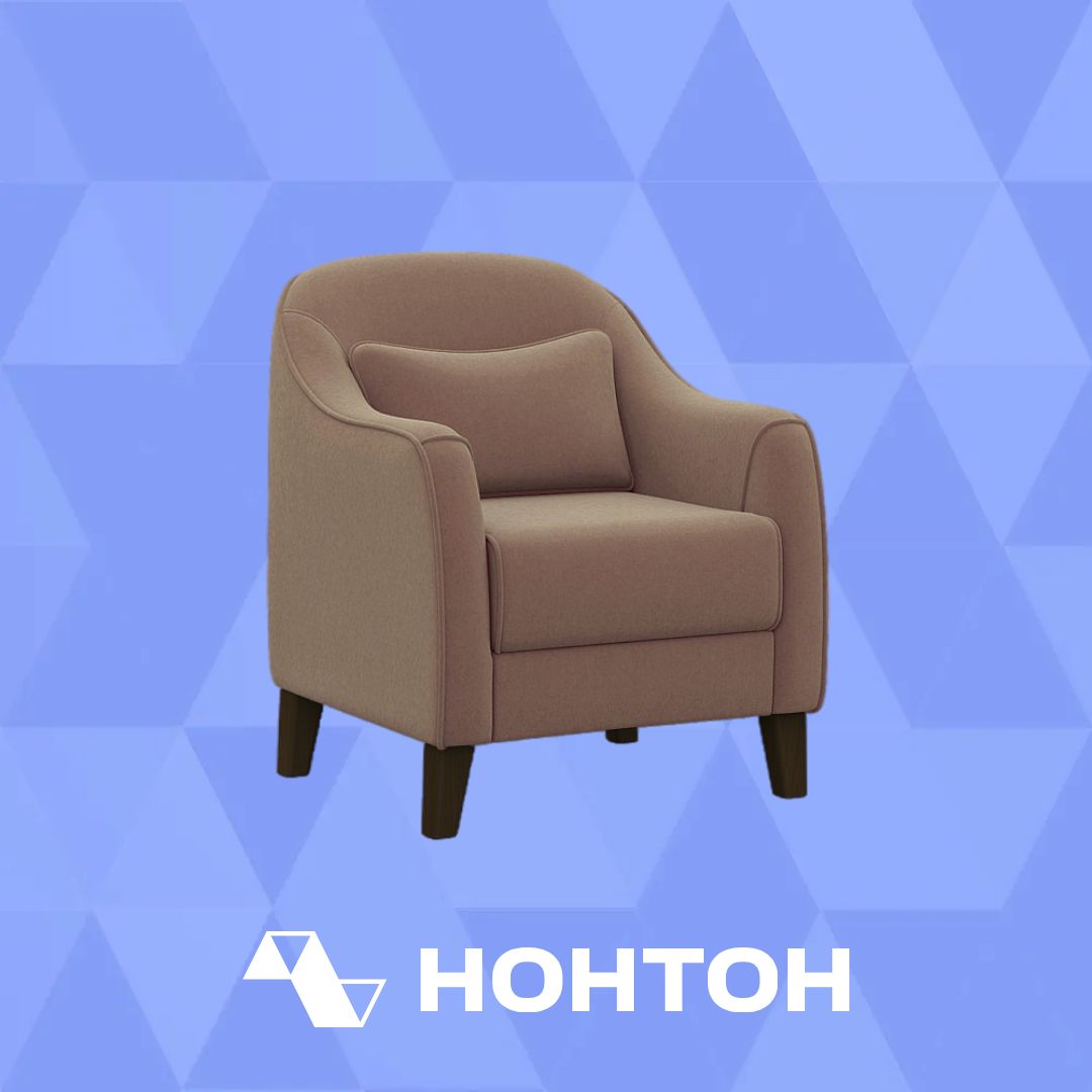 Кресло Комфорт-4 бежевое