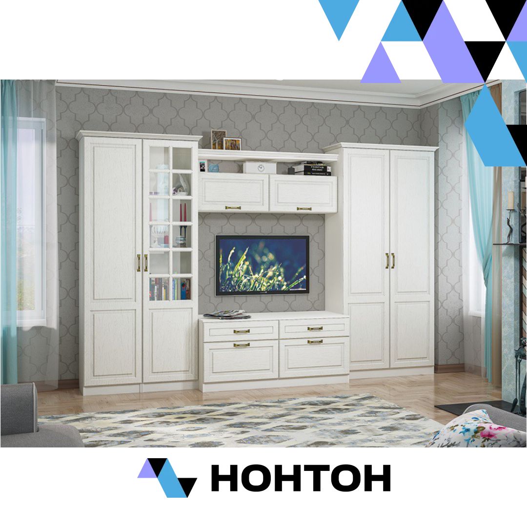 Гостиная Ливерпуль 1 белый / ясень ваниль