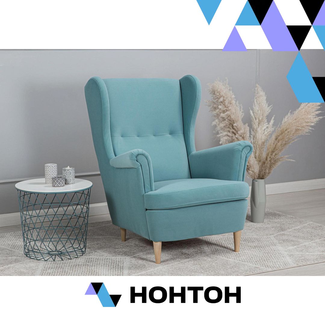 Кресло Беркана бирюзовое