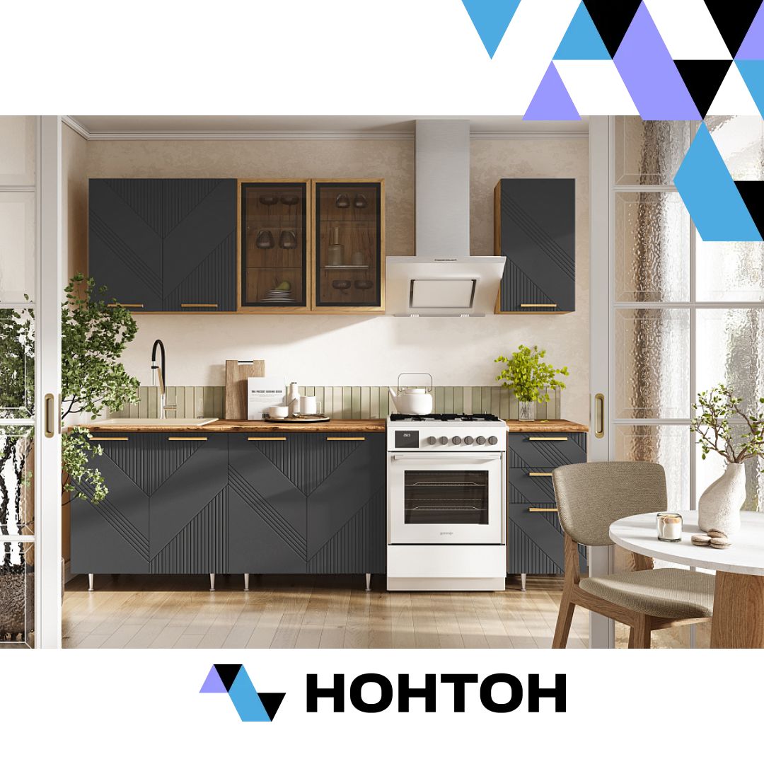 Кухня Ирис №2 2.0 м дуб крафт / браш графит