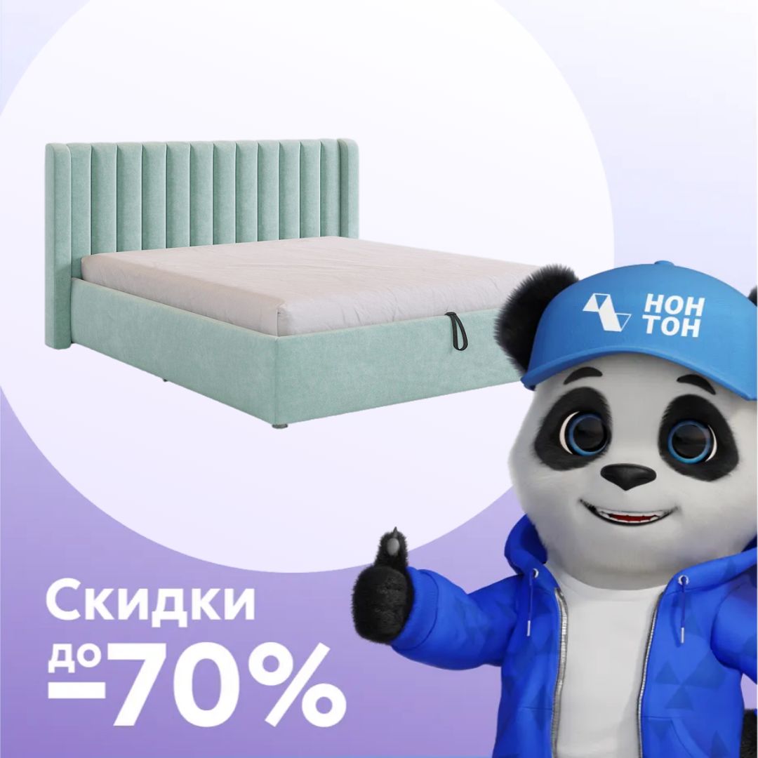 Кровать Ева с подъемным механизмом велюр мята