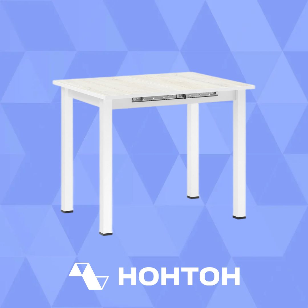 Стол обеденный раздвижной Классик белый / сосна белая
