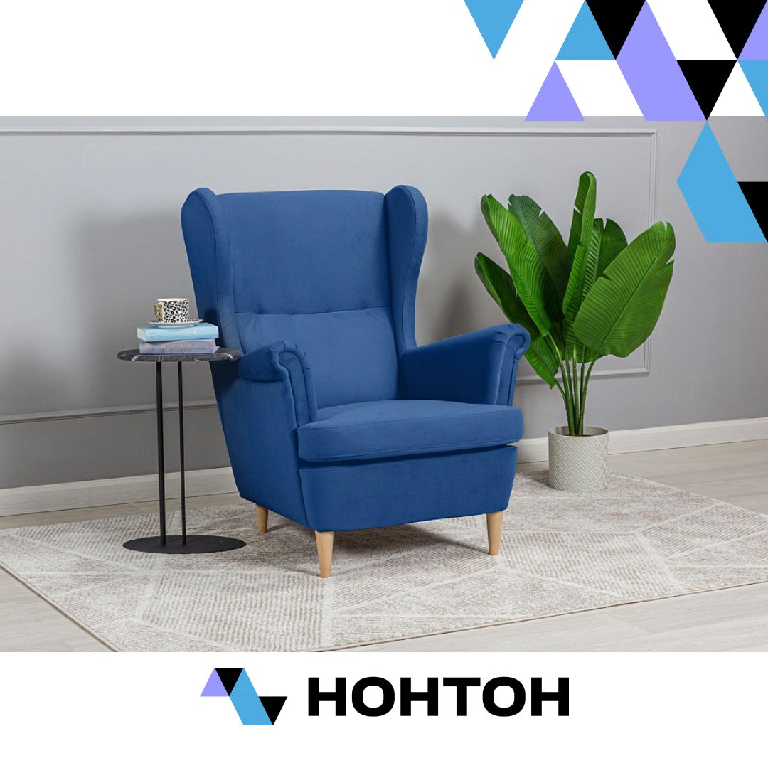 Кресло Беркана синее