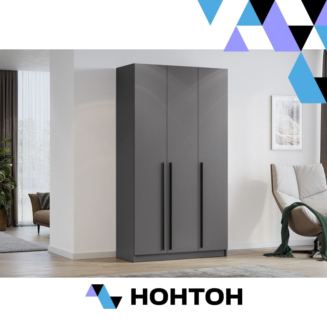 Шкаф Берген серый графит