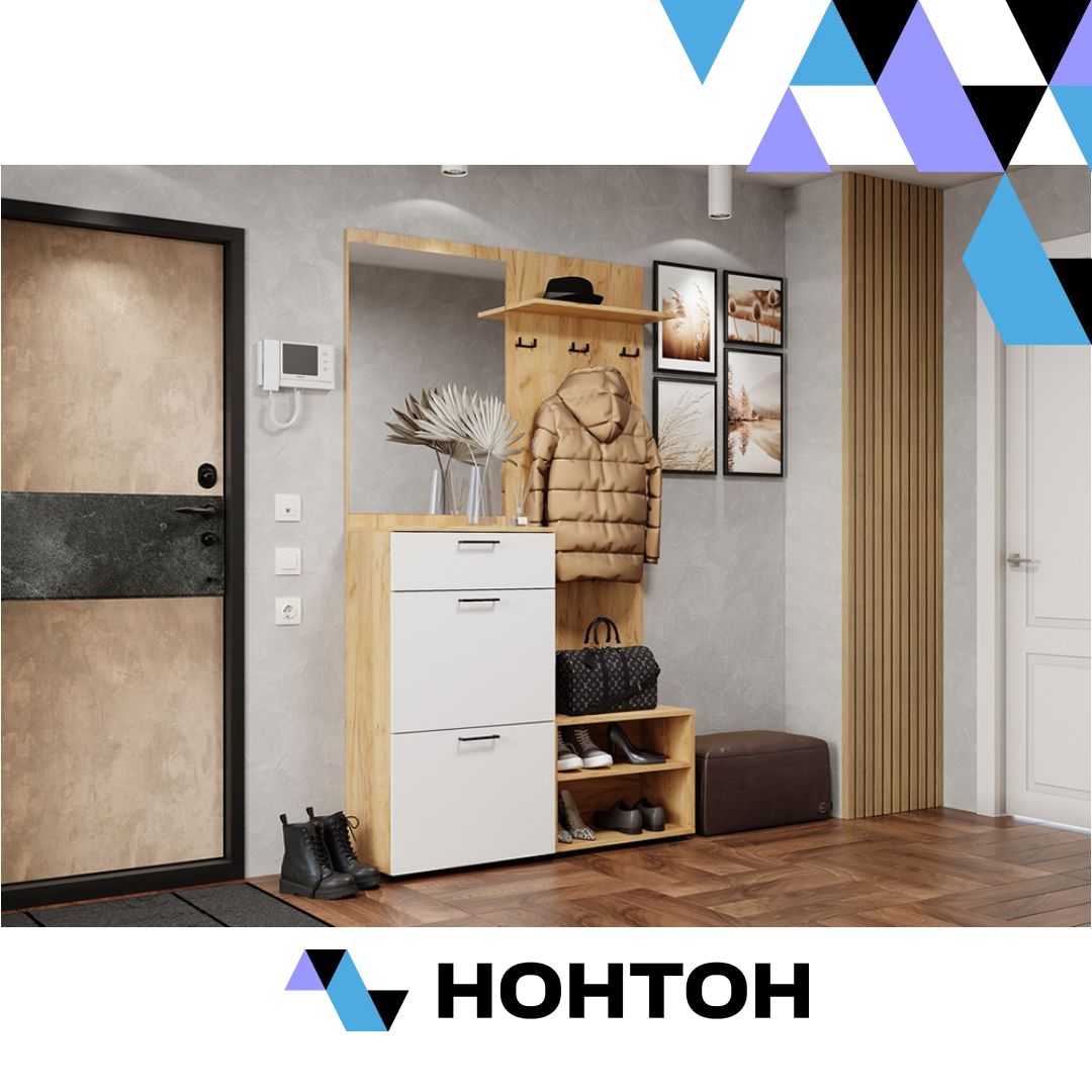 Прихожая Монтана дуб крафт золотой / белый