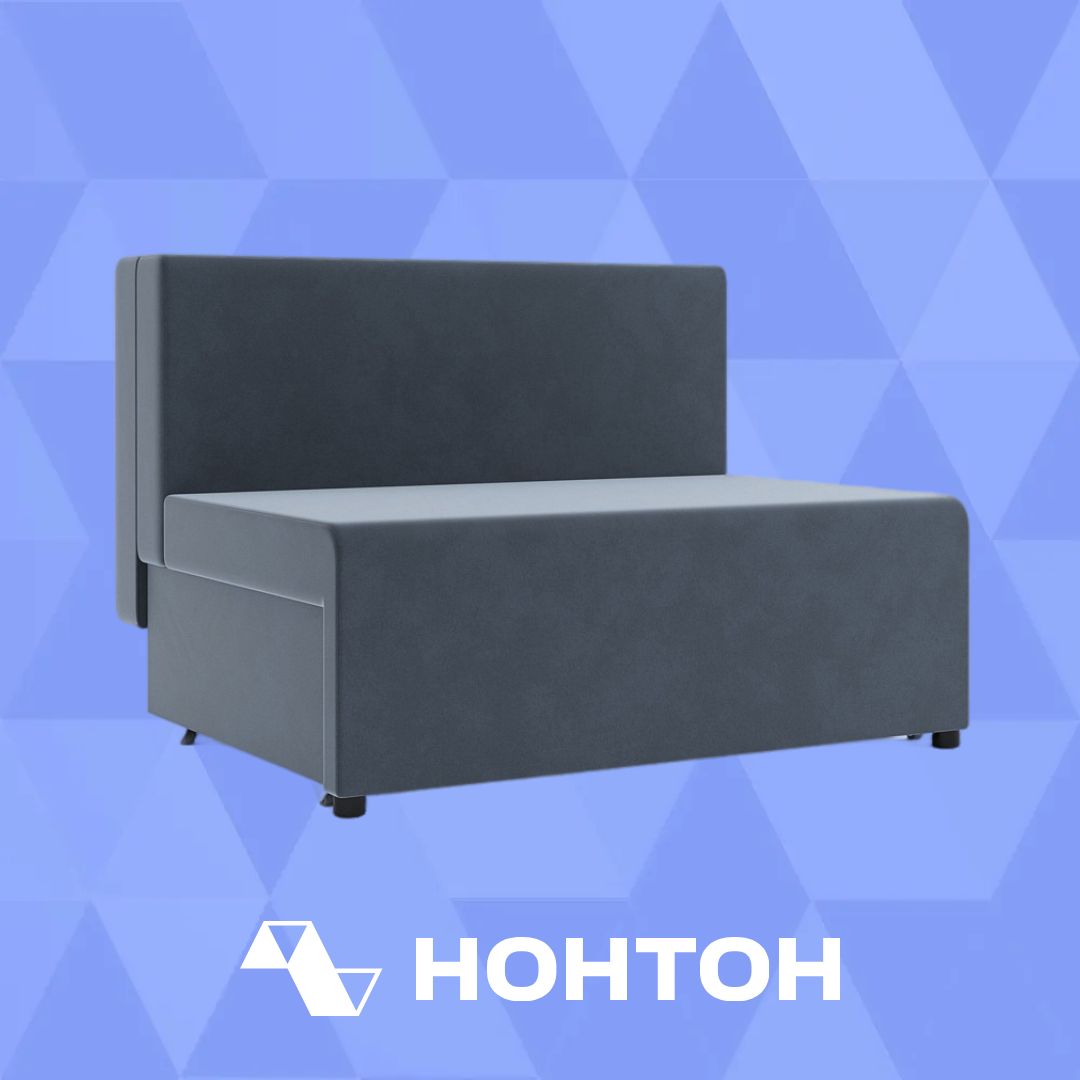 Диван еврокнижка Ассоль серый