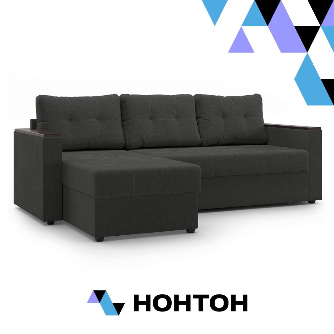 Диван угловой дельфин Атланта Лайт серый