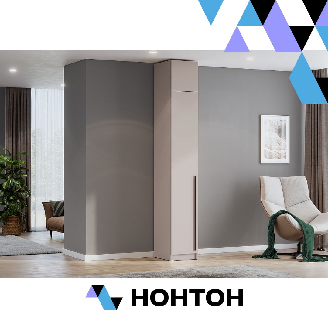 Шкаф Берген с антресолью кашемир