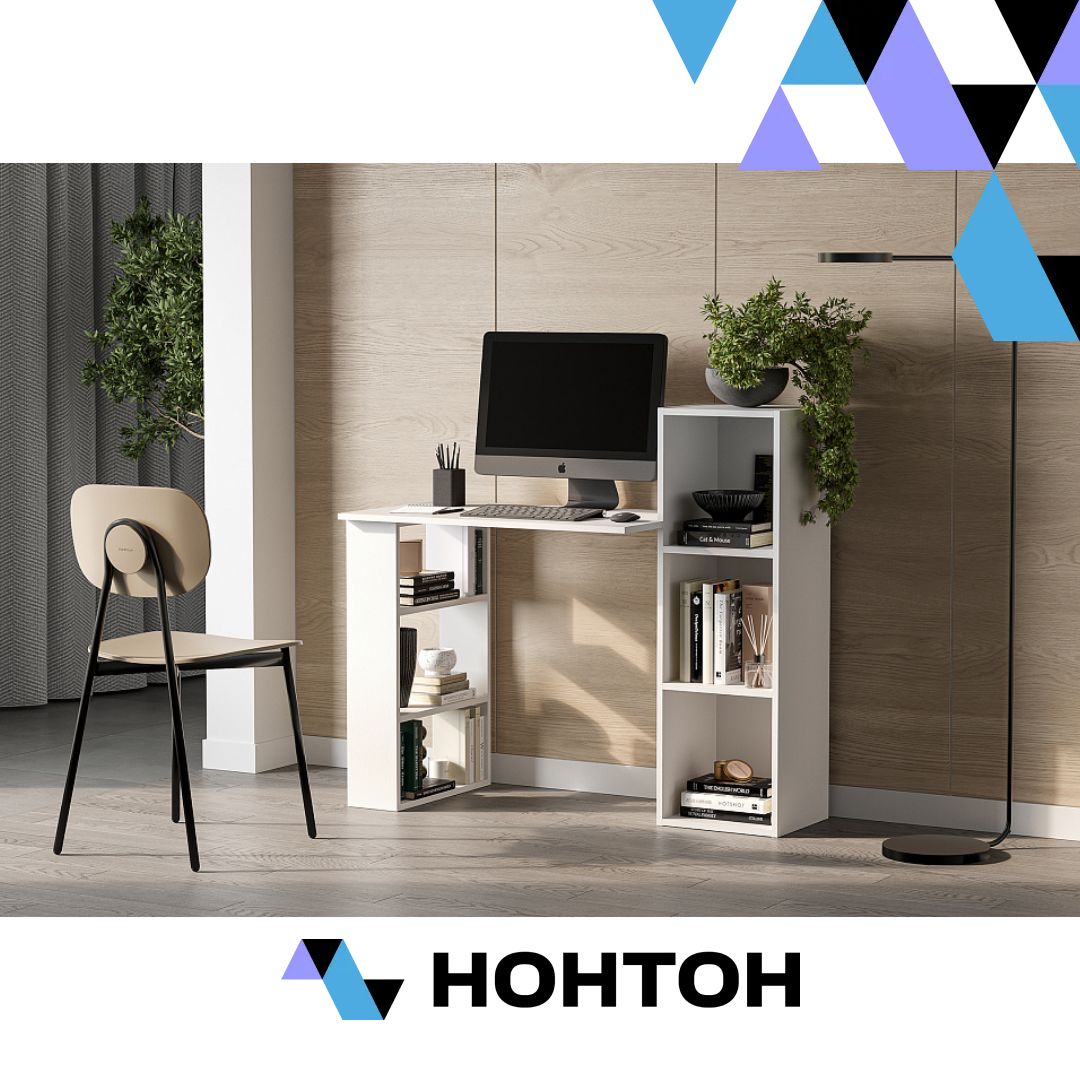 Стол компьютерный Орион белый