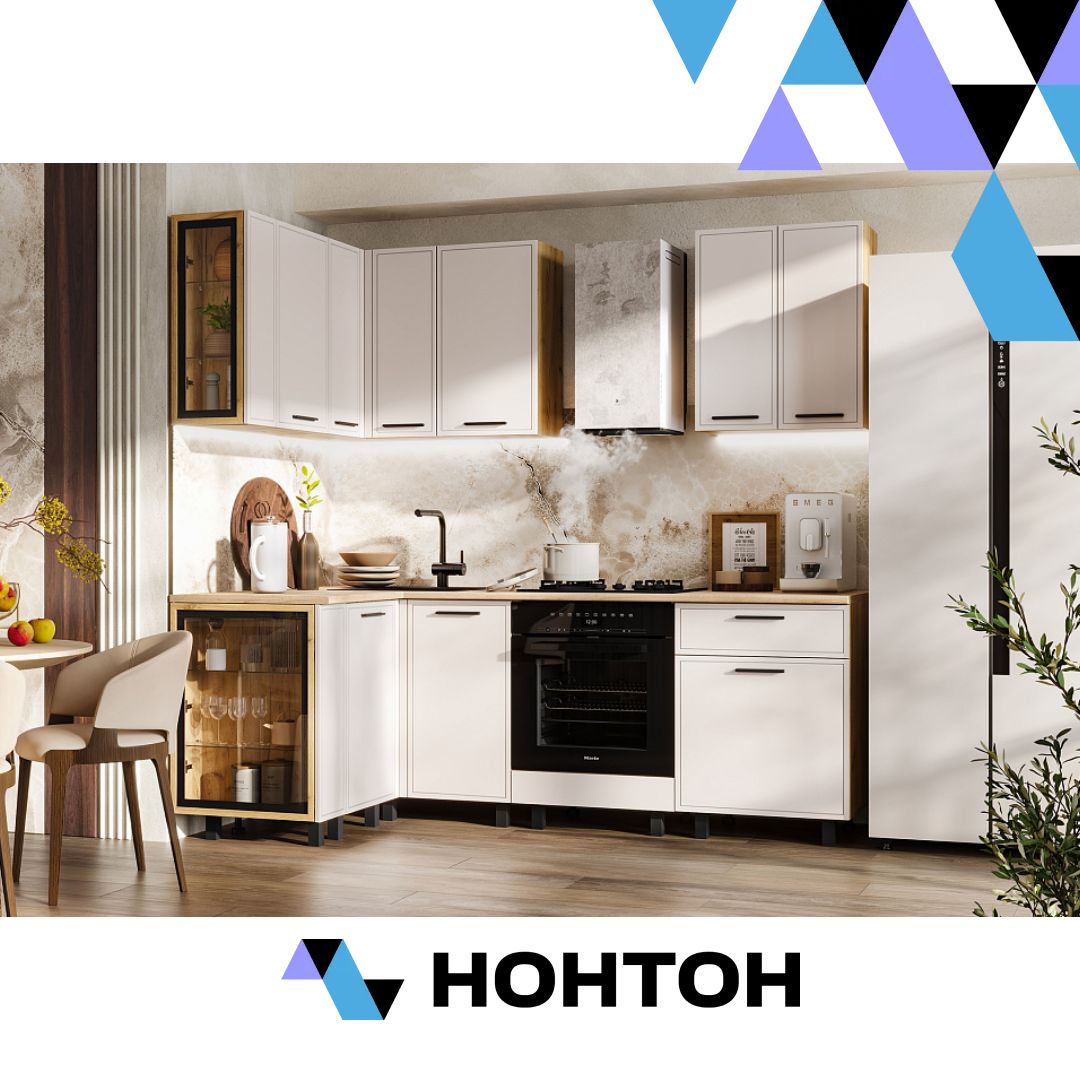 Кухня угловая Бьянка 1.2 х 2.2 м кашемир