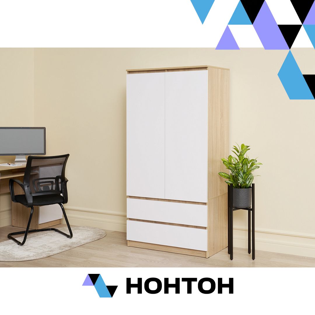 Шкаф Челси 2-х дверный дуб сонома / белый глянец