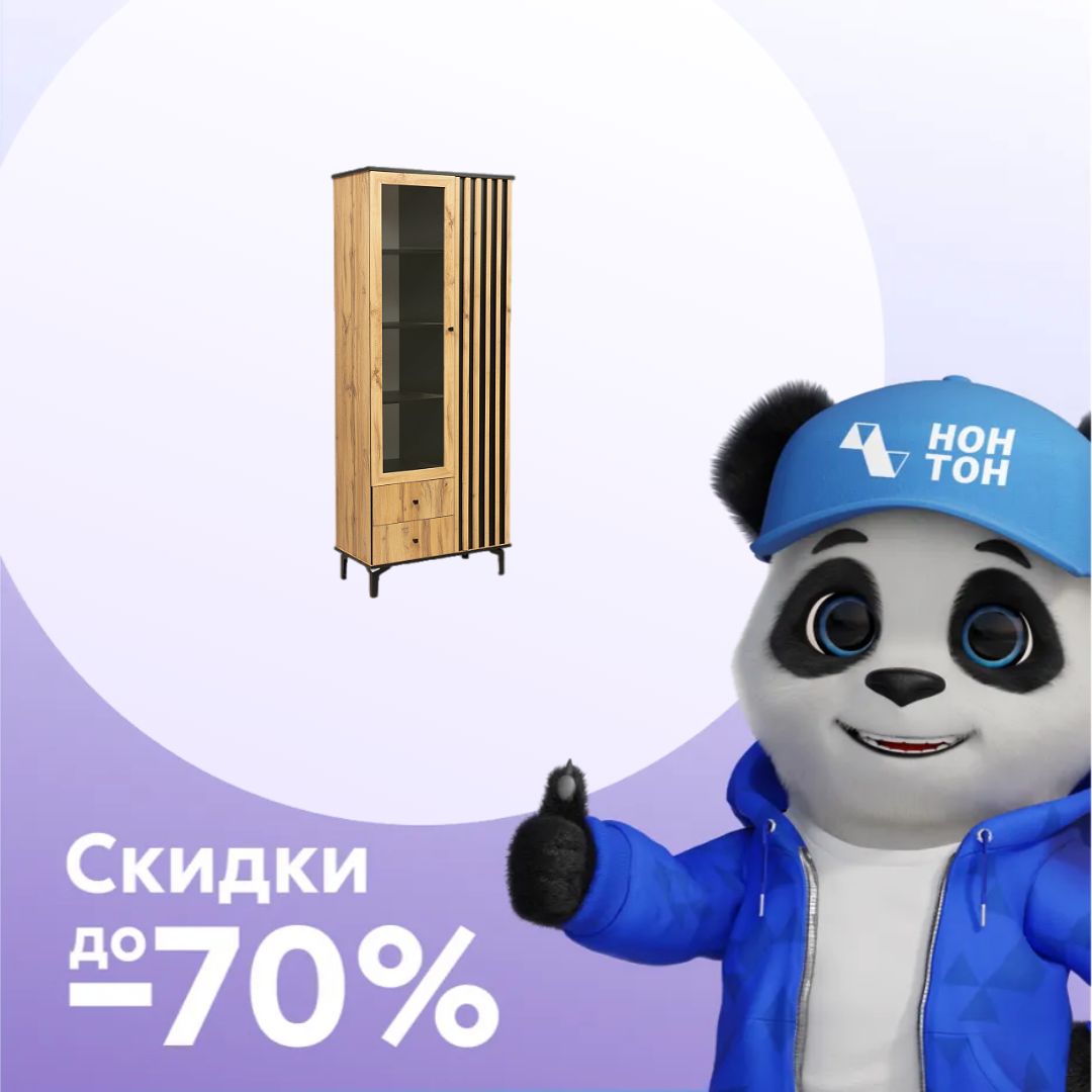 Шкаф комбинированный Либерти 51.02 дуб вотан / черный