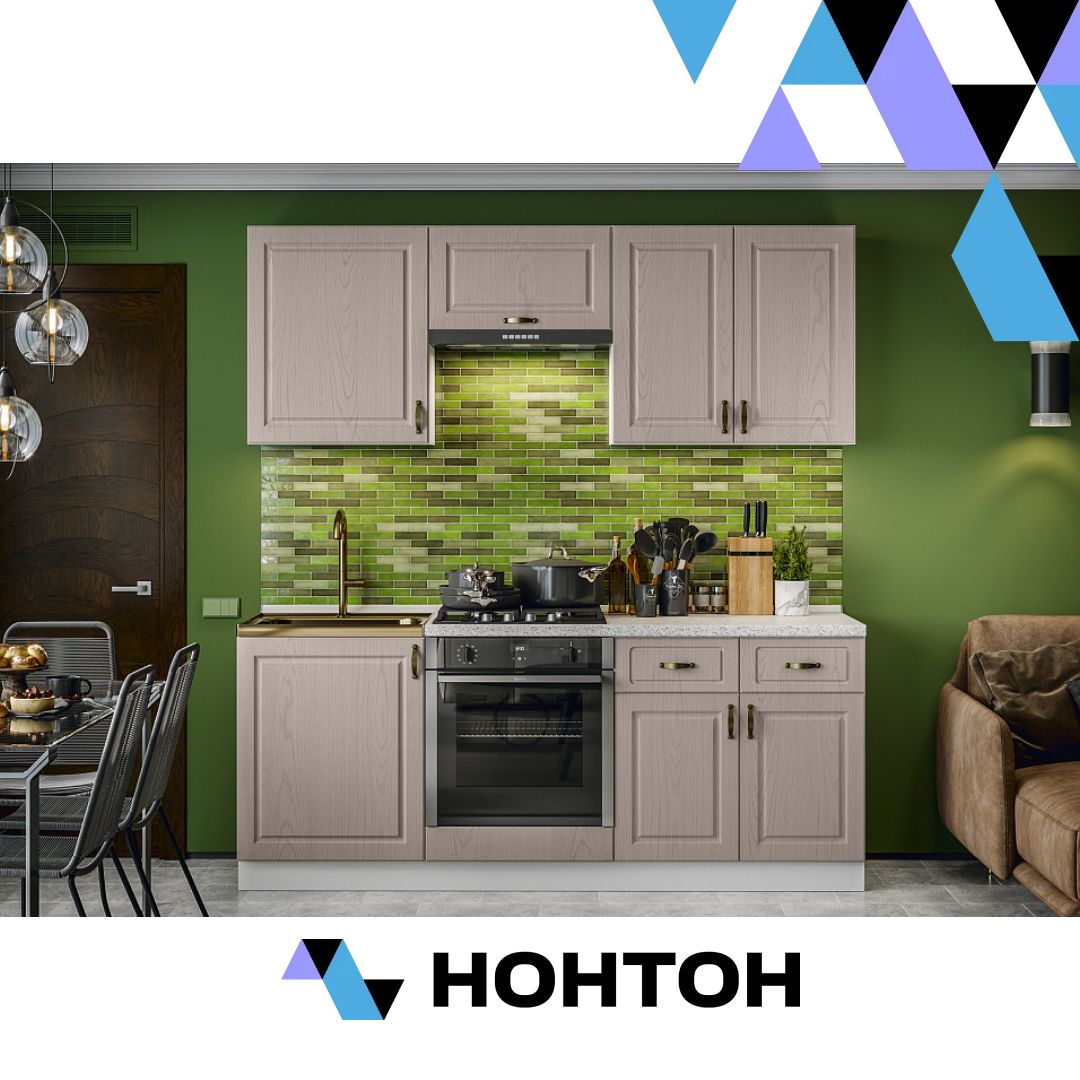 Кухня Констанция №6 2 м мускат