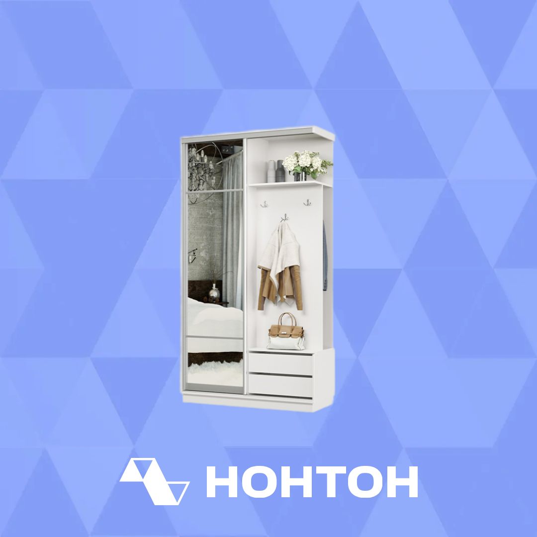 Прихожая-купе Аквила белая