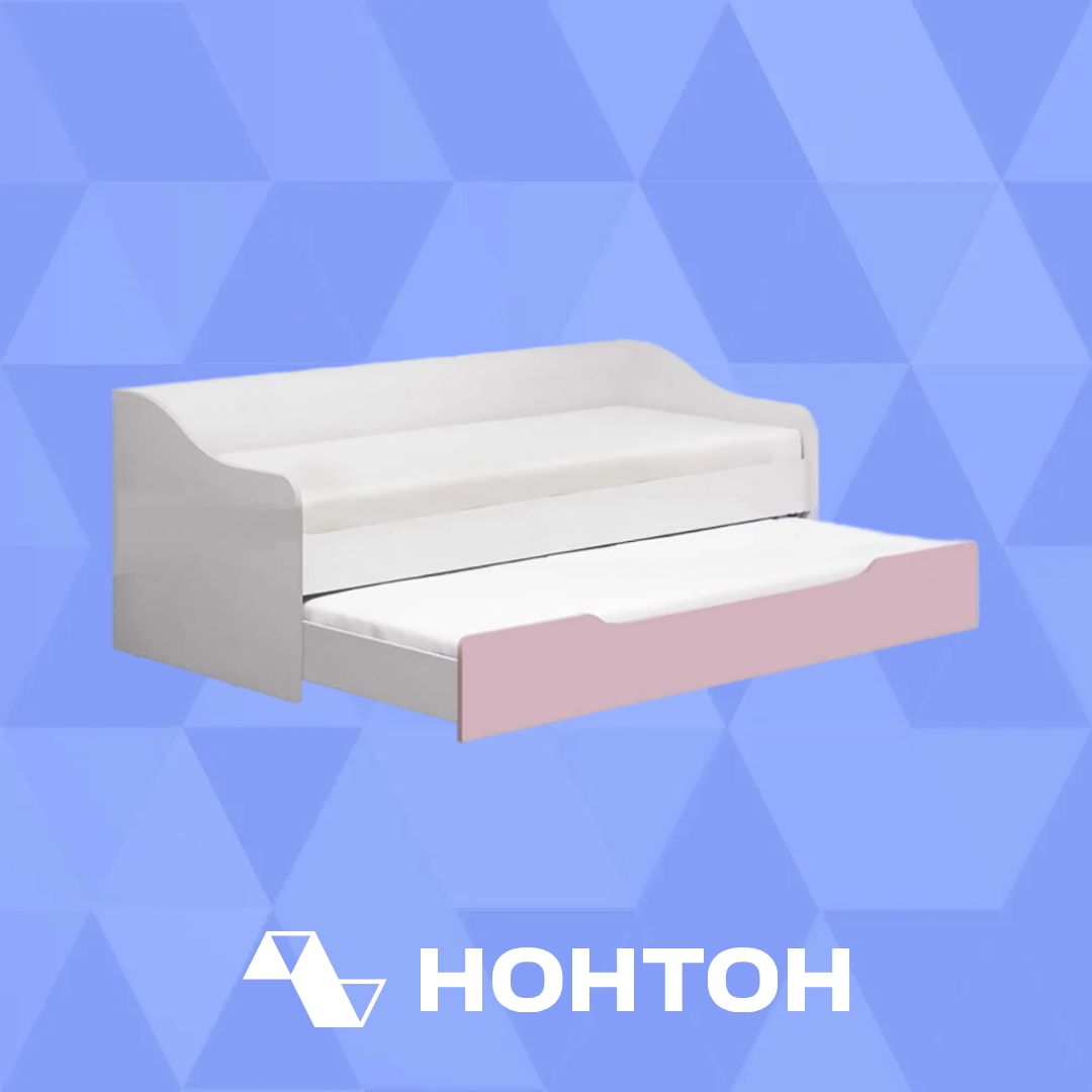 Кровать выдвижная Вега FASHION 1 белый / розовый
