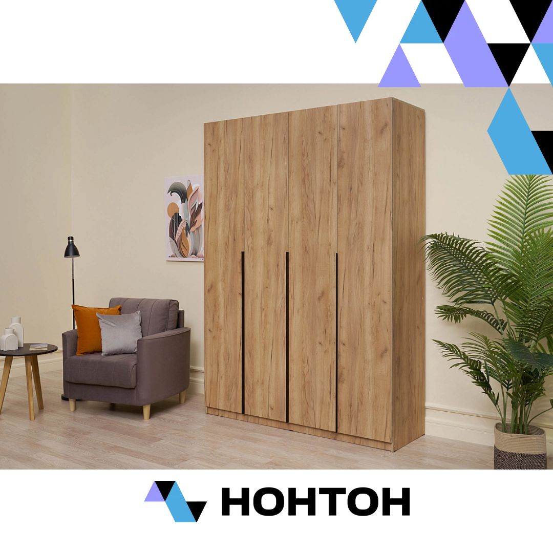 Шкаф 4-х створчатый Тивина дуб золотой