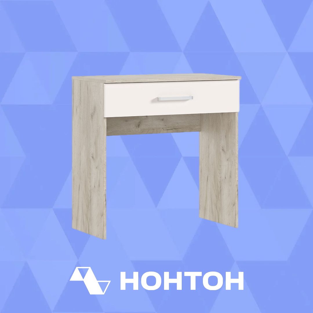 Туалетный стол Мартина дуб крафт серый / кашемир