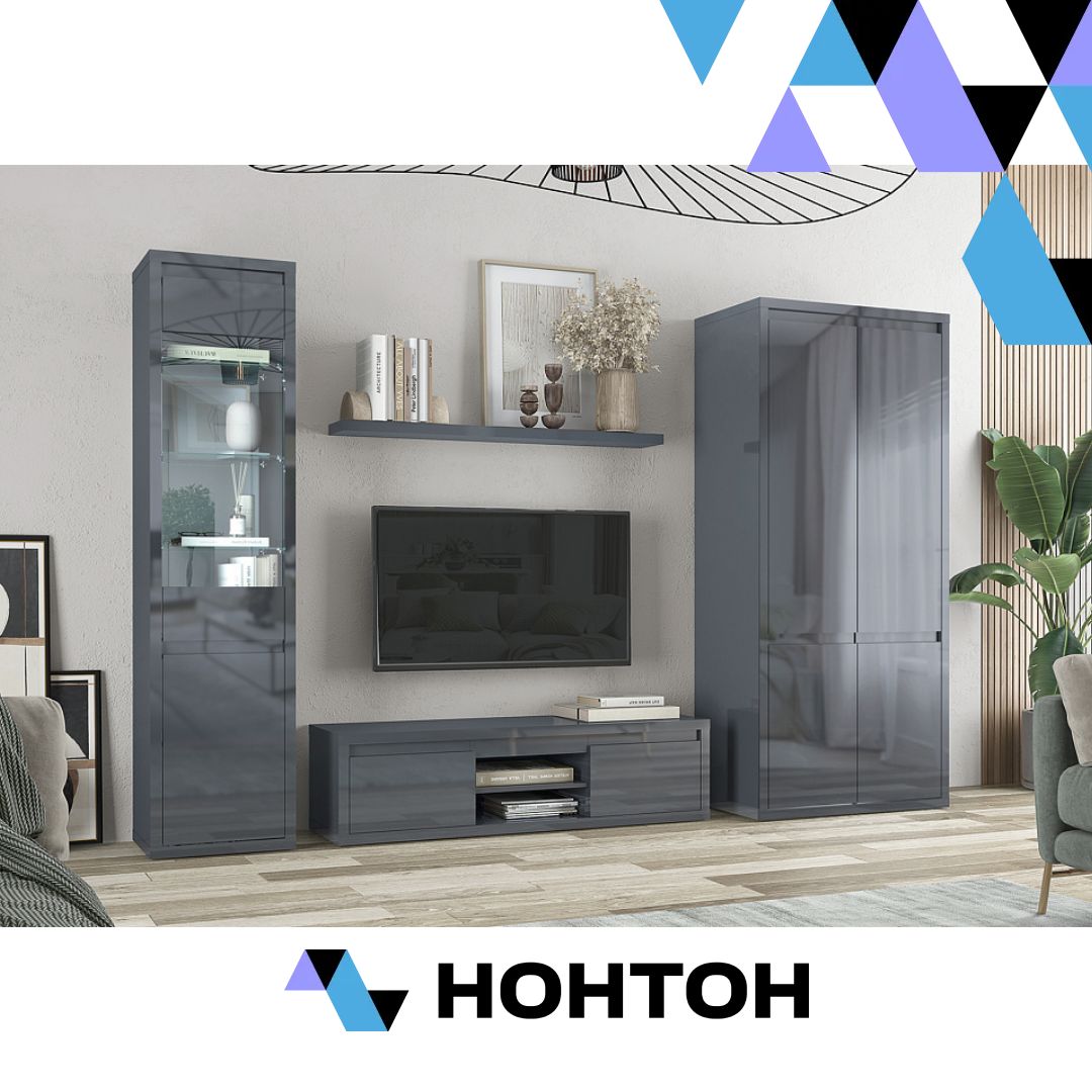 Гостиная Норден №1 серый глянец