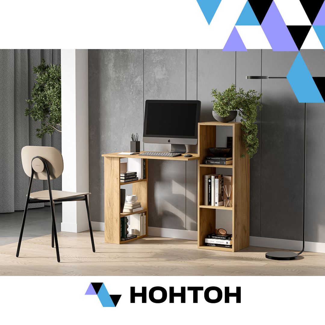 Стол компьютерный Орион дуб золотой