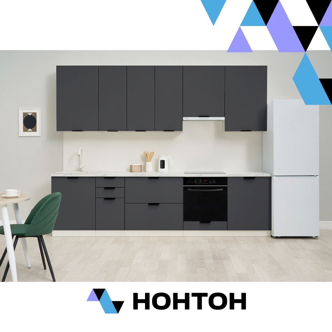 Кухня Норд cофт маренго