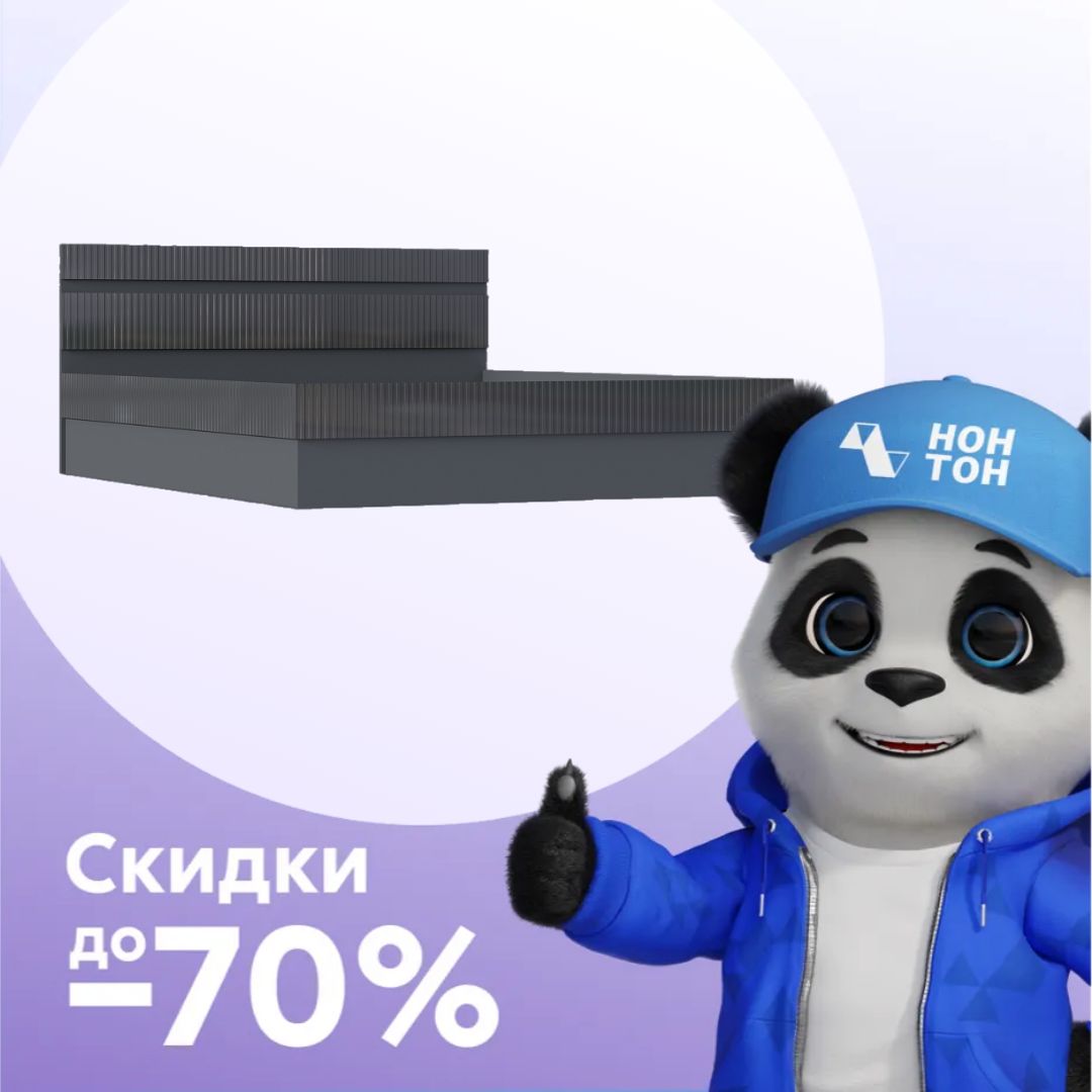 Кровать Оливия 1.6 м графит / графит глянец