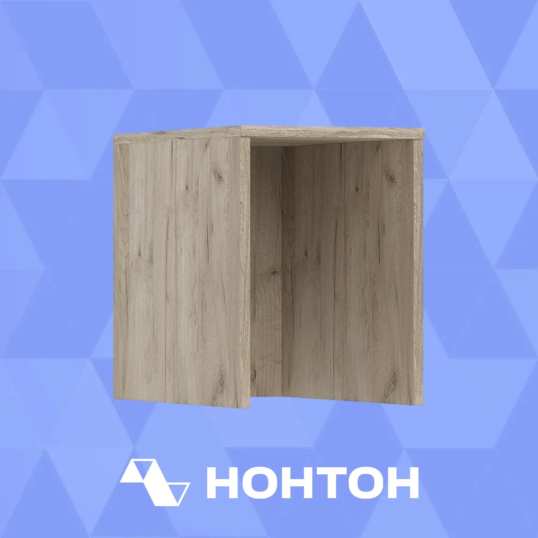 Антресоль к стеллажу Норд дуб крафт серый