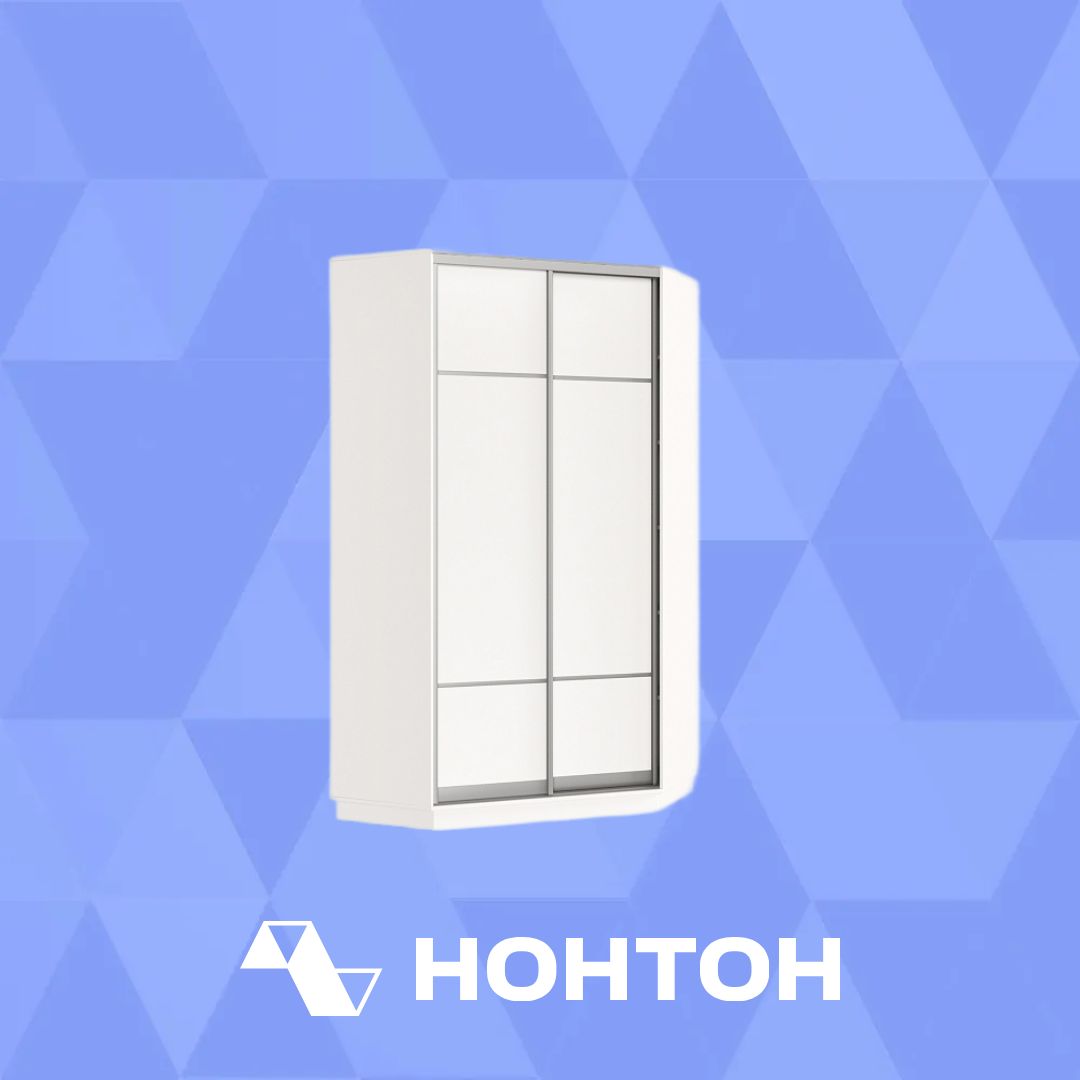 Шкаф-купе угловой двухдверный Сарин белый