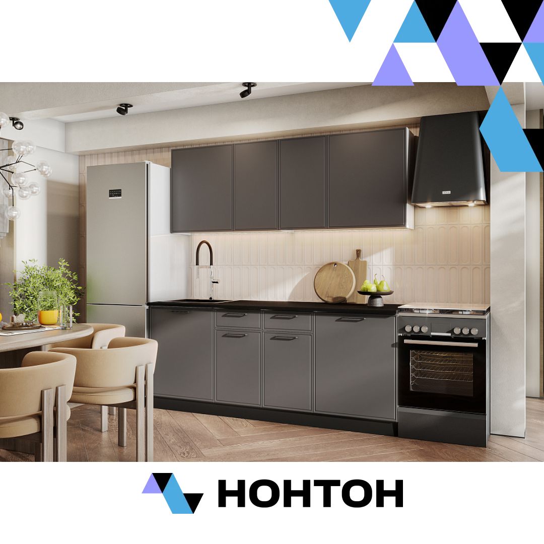 Кухня Арнуво 2.0 м графит