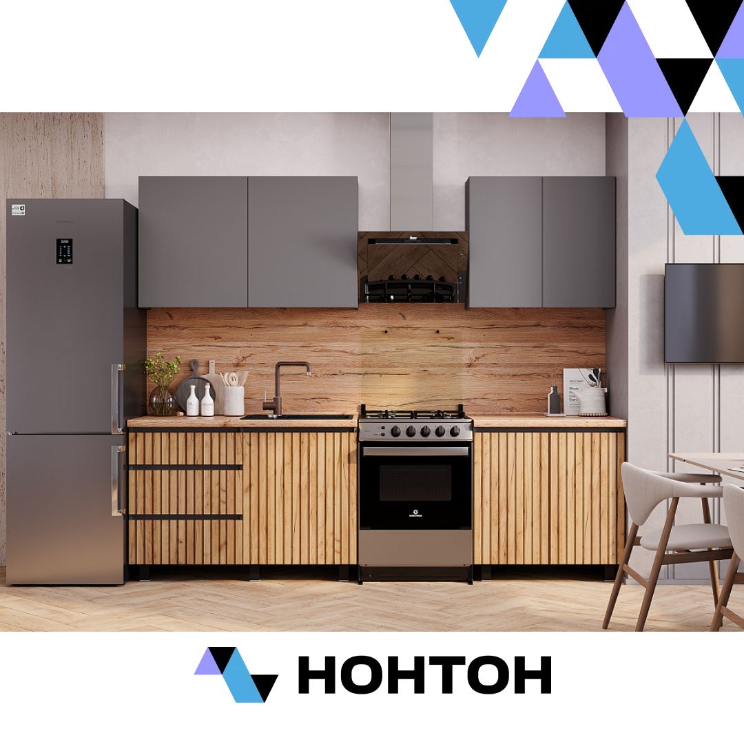 Кухня Шерлок 2.0 м графит / крафт