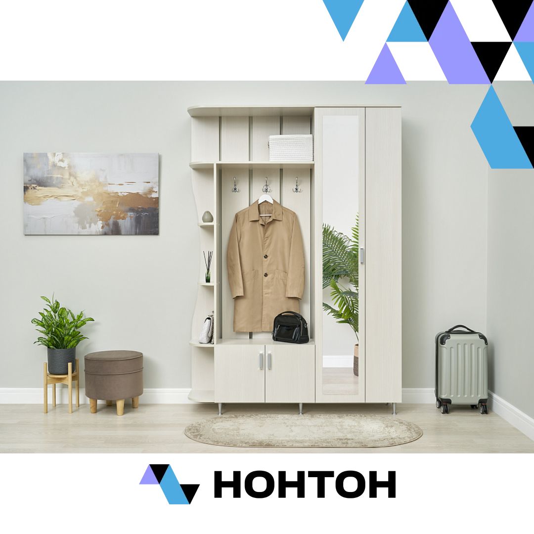 Прихожая Лика №1 сандал светлый