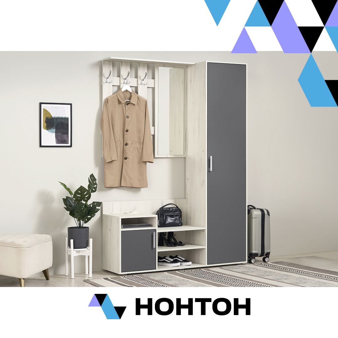 Прихожая Визит графит / дуб крафт белый