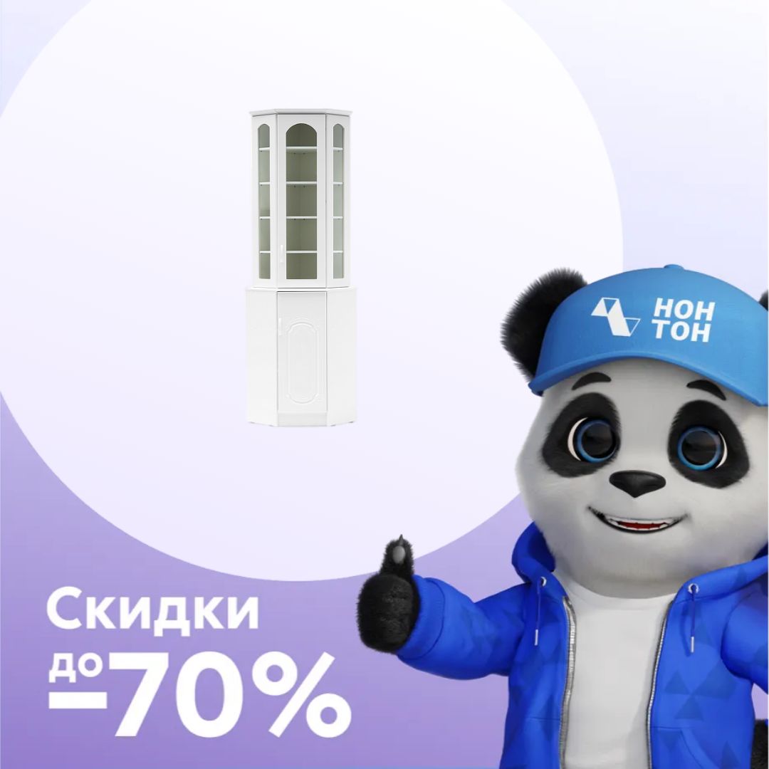 Буфет Лиза-2 угловой белый глянец