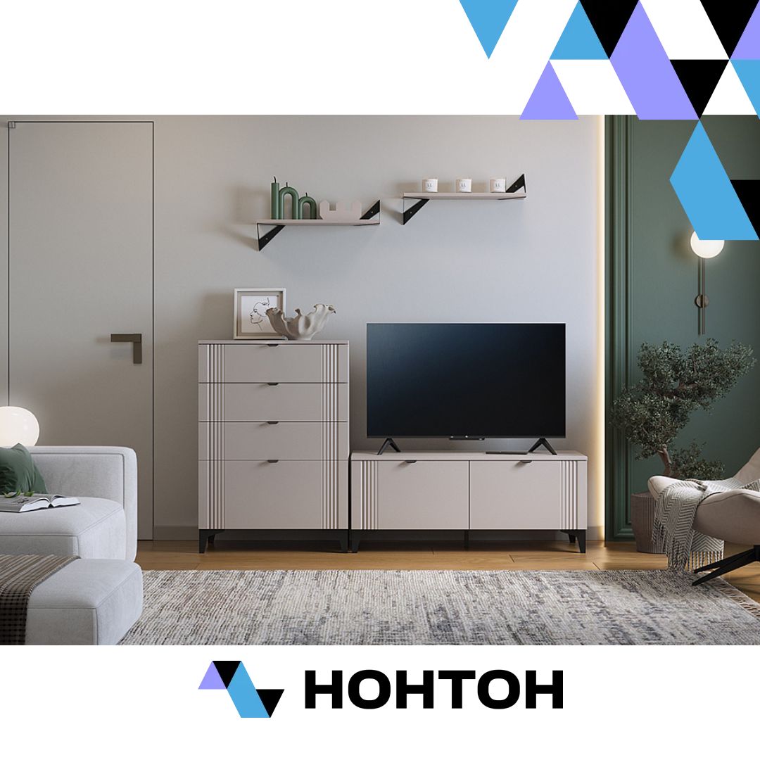 Гостиная Рич №1 кашемир / фраппучино матовый