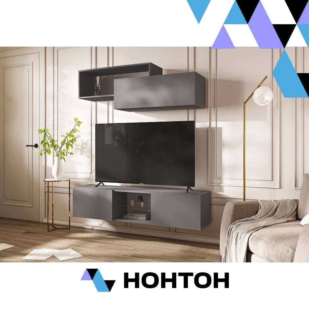 Гостиная Норд №1 графит