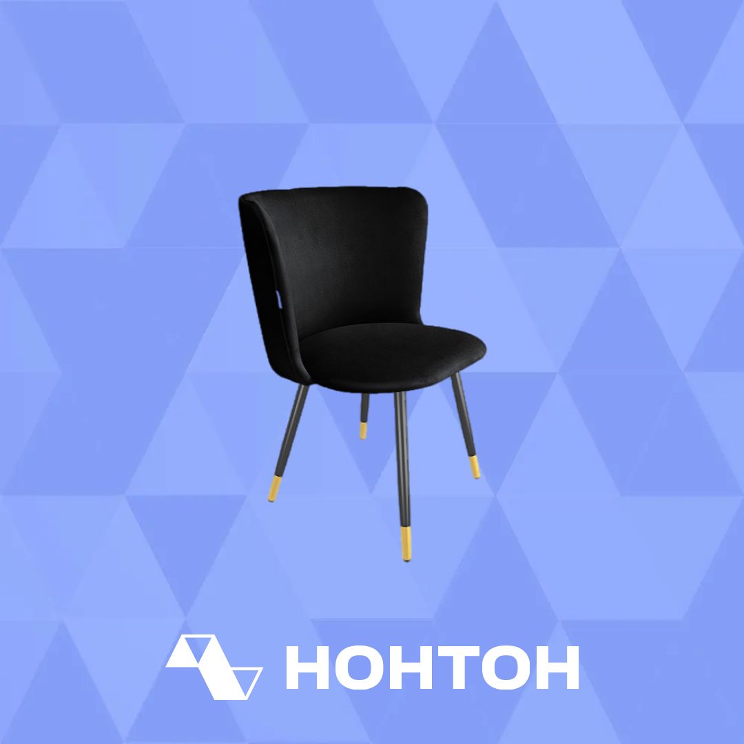 Стул SHT-ST36/S95-1 ночное затмение / черный муар / золото