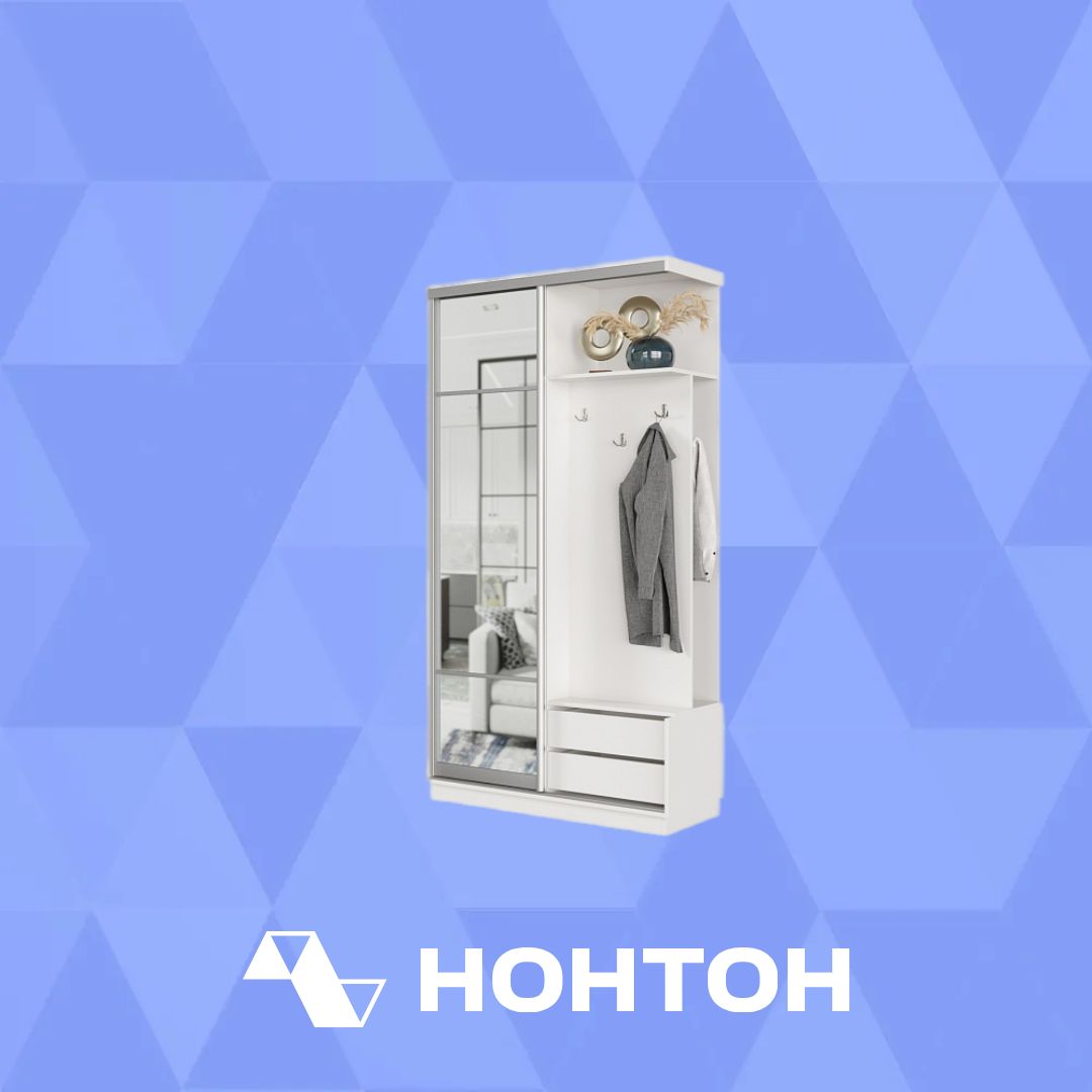 Прихожая-купе Аквила мини белая