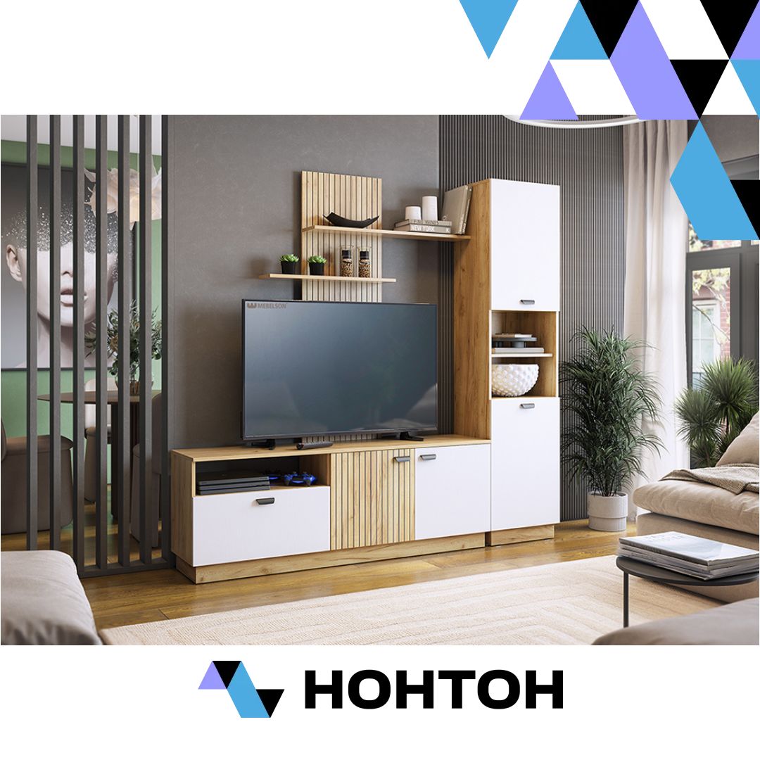 Гостиная Моди К1 дуб крафт золотой / белое дерево