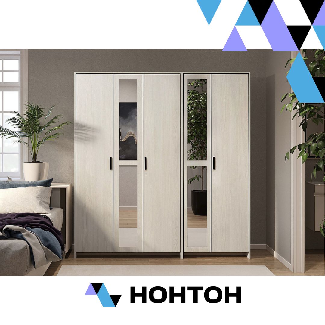 Комплект шкафов Глория 1.9 м ясень анкор светлый