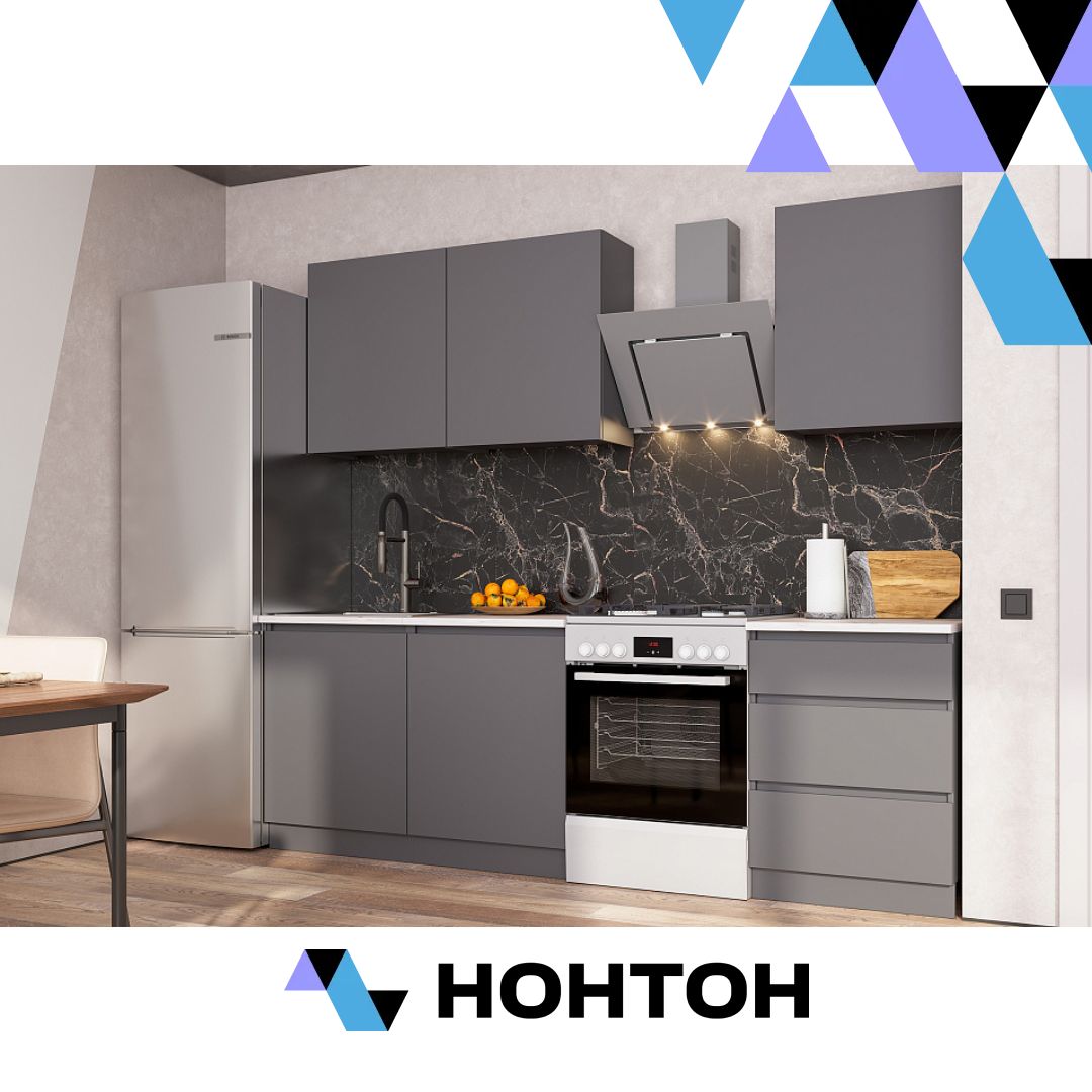 Кухня Айден 1.8 м серый графит