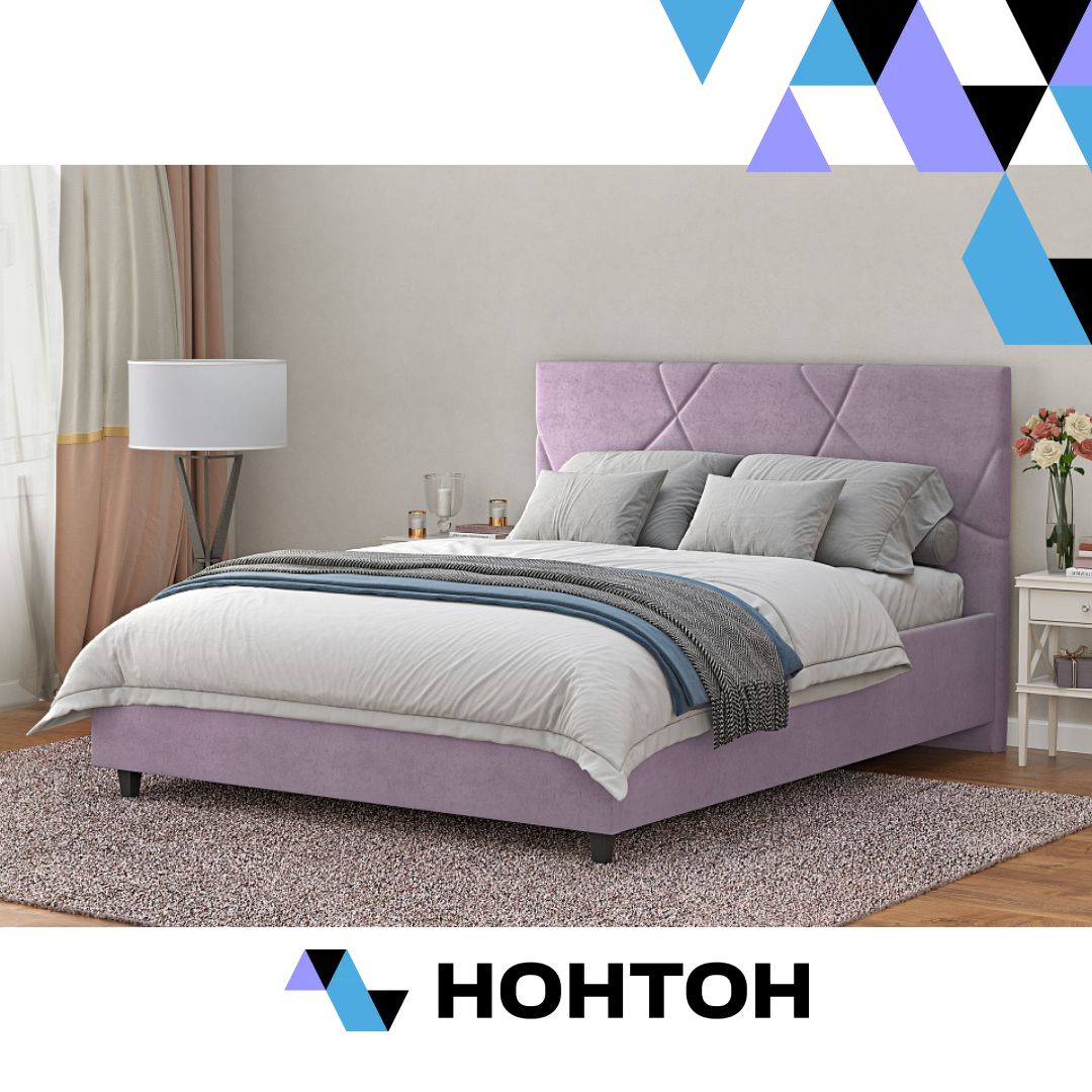 Кровать Лилу сиреневая