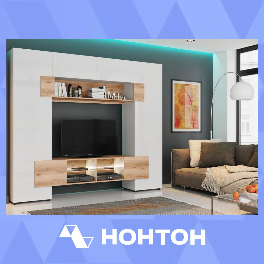Стенка Ривьера дуб крафт золотой / белый глянец