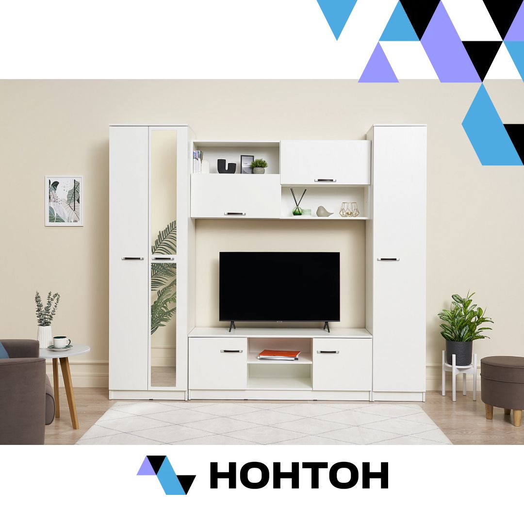 Гостиная Герда белое дерево