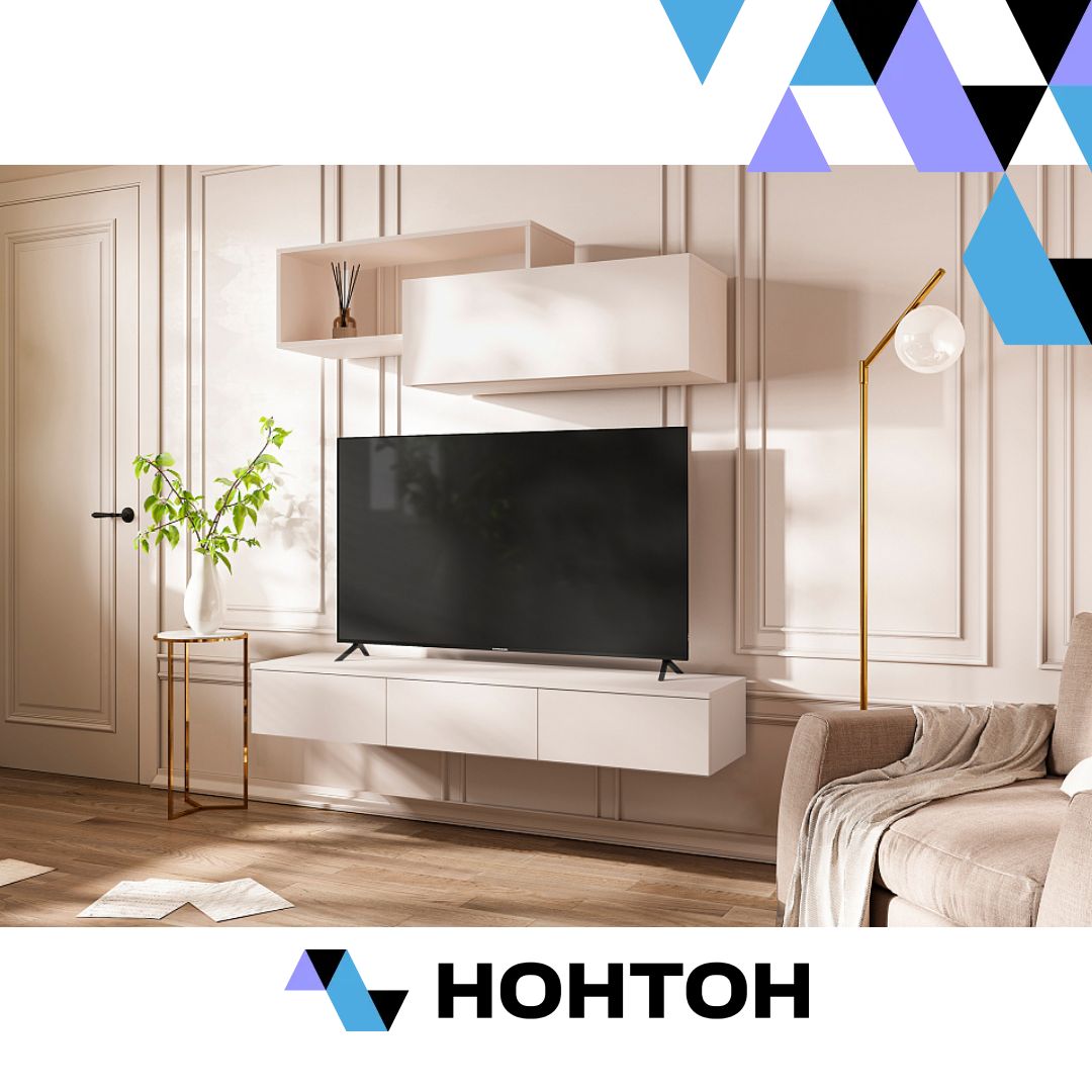 Гостиная Норд №2 кашемир