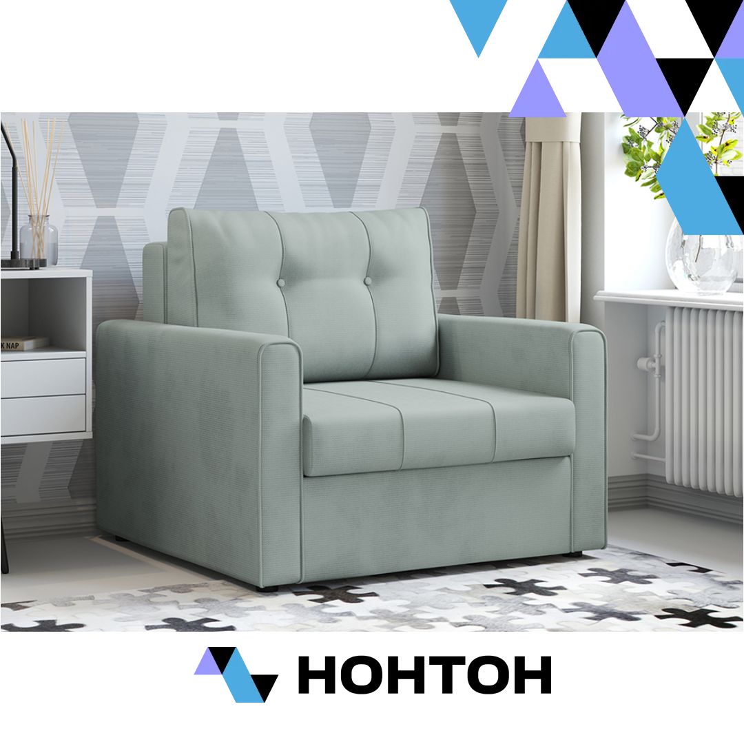 Кресло еврокнижка Лео серое