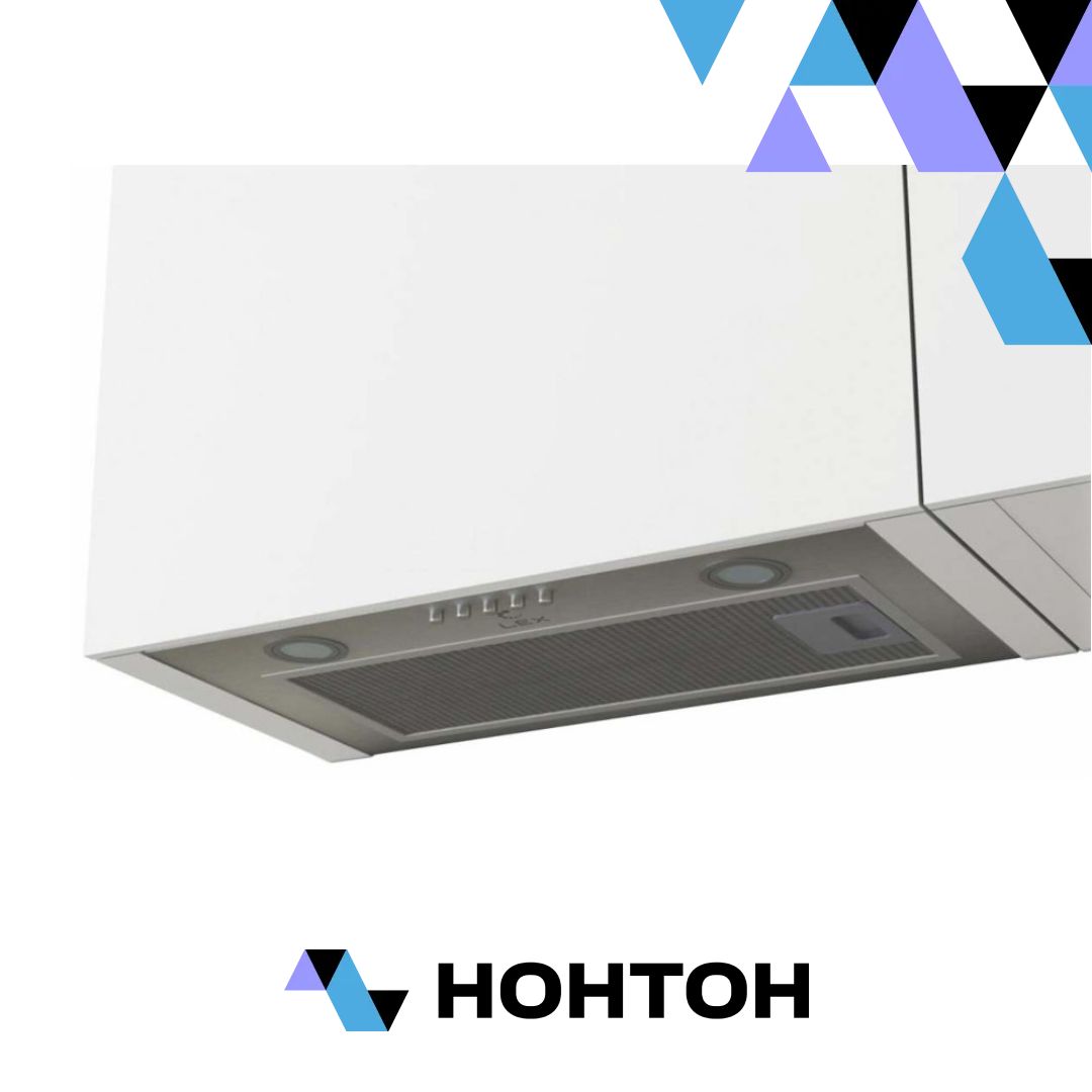 Встраиваемая вытяжка GS BLOC P 600 INOX