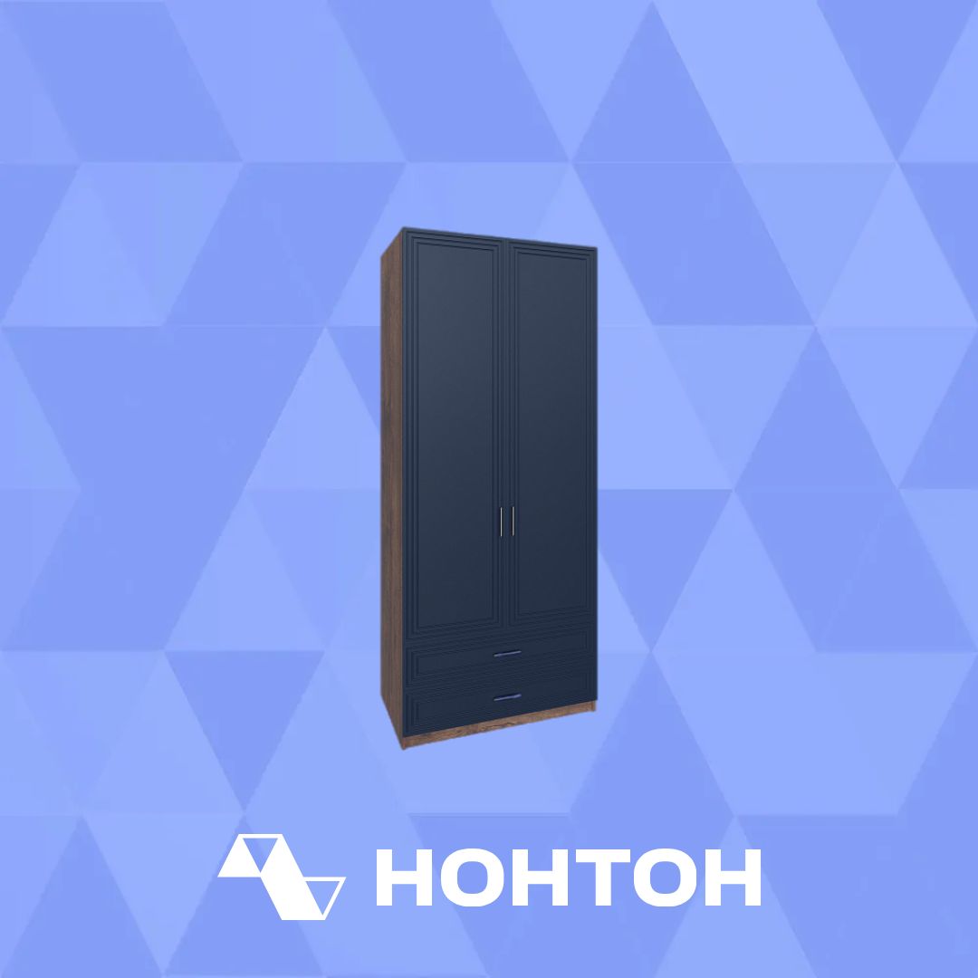 Шкаф 2-х створчатый TRISHA BASE дуб апрельский / глубокий синий софт