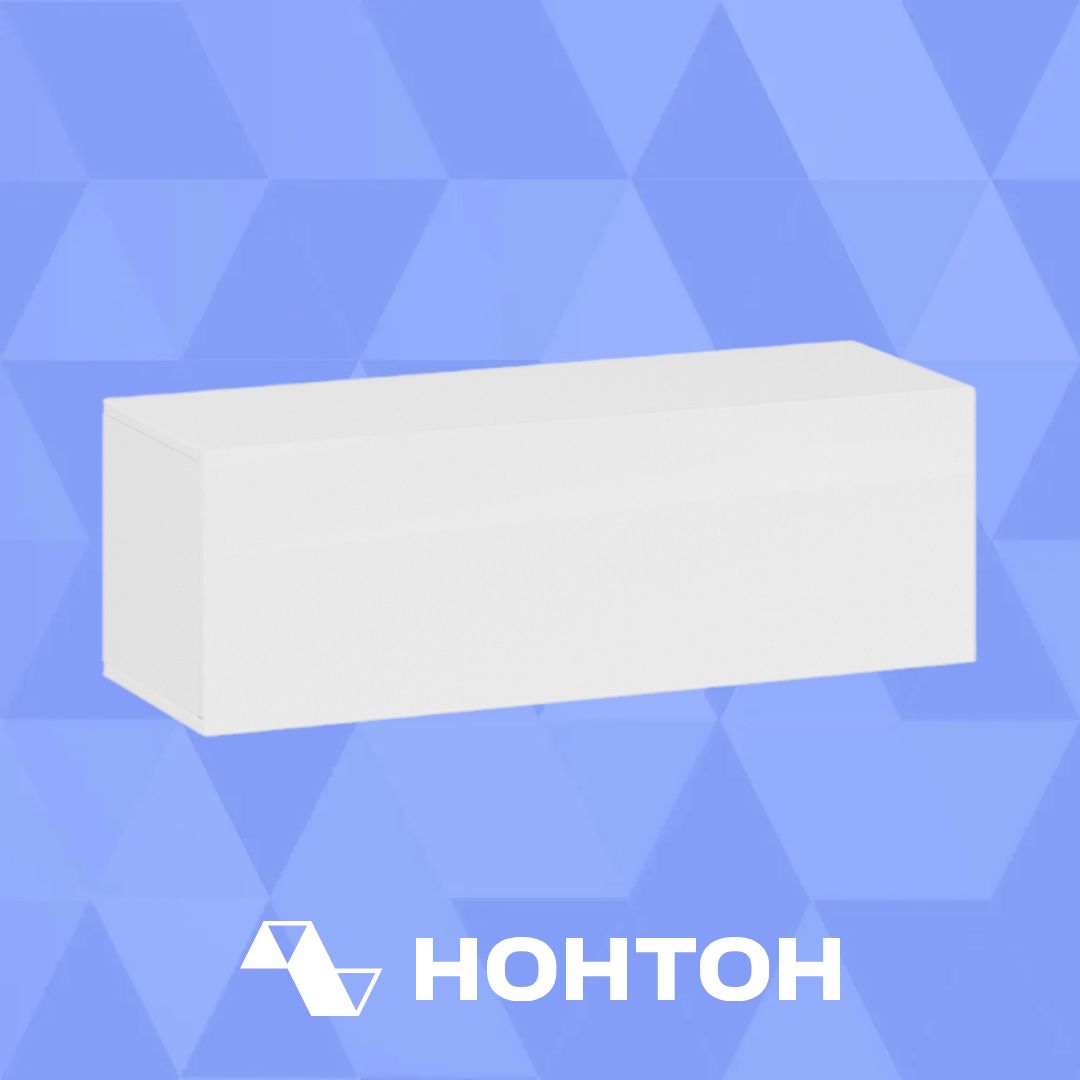Шкаф навесной Глосс белый